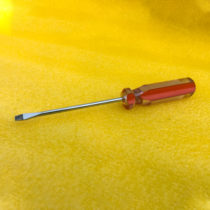1-100-screw-driver-small-with-magnetic-tip.jpg