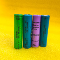 1-108-lipo-battery-cell-18650-3.7v.jpg