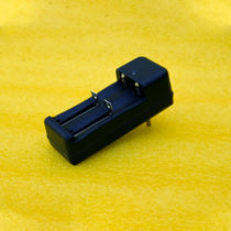 1-76-lipo-battery-charger-220v-for-2x-18650-cells.jpg